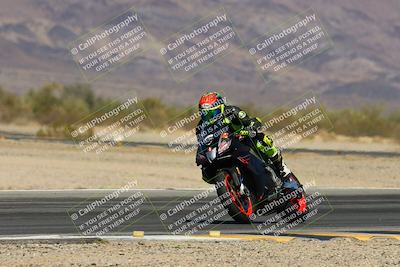 media/Mar-09-2025-TrackXperience (Sun) [[4c2000c718]]/2-Level 3/Session 4 (Turn 14)/